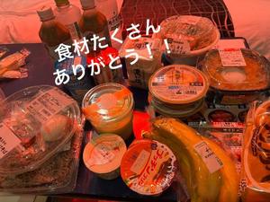 お礼日記黄金とゲロでドロドロぐちゃぐちゃ…