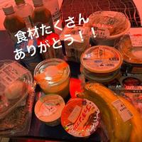 お礼日記黄金とゲロでドロドロぐちゃぐちゃ…