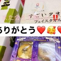 【お礼日記】時間作って来てくれてありがとう