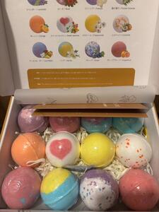 おはようございます〜