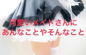 お礼日記風俗デビューおめでとう初めてのお店に選んでいただけて光栄です