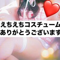 お礼日記正義のヒーローが悪の手に堕ちる