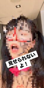 お礼日記鼻フック面白かったです、またお会いできて嬉しい
