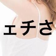 アブノーマル入門〜脇フェチさんへ