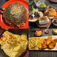 ありがとう名古屋、また来るね