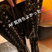 お礼日記AF気持ちよかったです、ありがとう