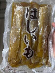 かさ増しアイテム