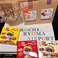 【お礼日記】匂いフェチさんへ〜４日着用ストッキング+ＮＯシャワー+ＮＯ歯磨き