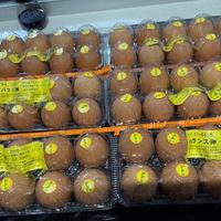 大量の卵、残り20個…