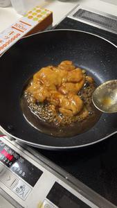 昨日の夕飯は照り焼きチキン