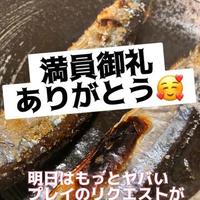 昨日は満員御礼ありがとうっ