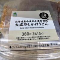 こういう材料が吐きやすい、って話