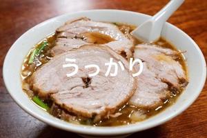 お礼日記ベロ×唾液×ディープキス