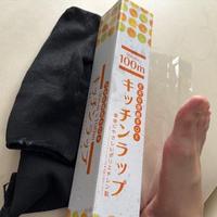 足の匂いフェチの方から〜