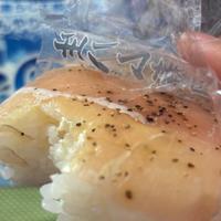 〇〇の風味と似ている…！！？