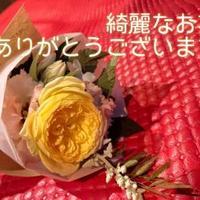 【お礼日記】いつもありがとうお礼にいっぱいメスイキさせてあげるね
