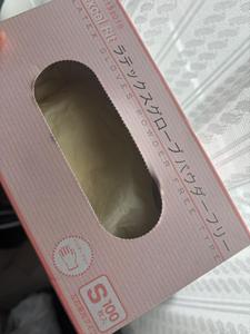 ラテックスのグローブが使いやすい