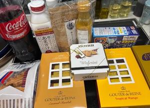 ありがとうございました