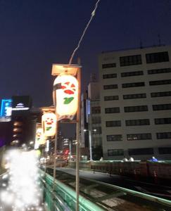 変態最高