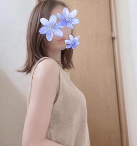 New