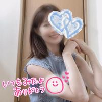 聖血のお知らせ【明日18日(火)の午後】