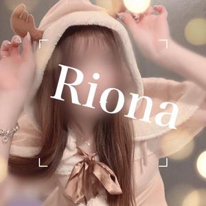 お礼日記☆ウケる