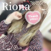 お礼日記☆久しぶり