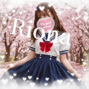 お礼日記☆君は私の肉