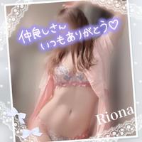 お礼日記☆たくさん走らせたね