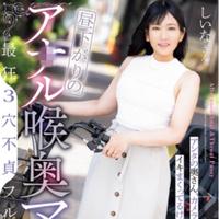 NTRアルリリース