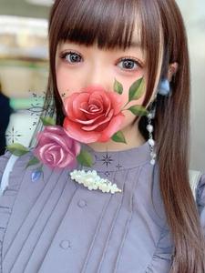 明日出勤ですです