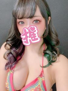 出勤です