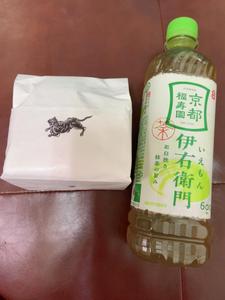 昨日も、ありがとうございました！