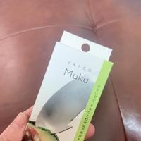 アボカド黄金可能