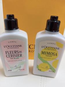 おはっよろしくて