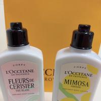 おはっよろしくて