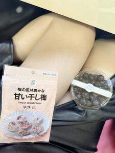 最近ハマってるセット