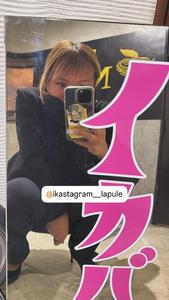 程よく他人、だけど誰よりも深く繋がっている間柄