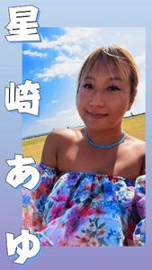 選挙の日って、うちじゃなぜか