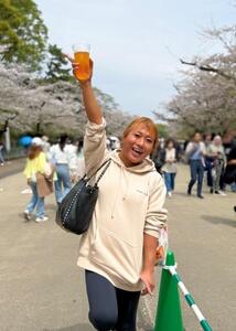 ◯◯での◯◯を人生初体験して来ました。