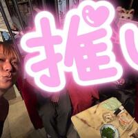 祝い事 祝えるならば 祝いたい