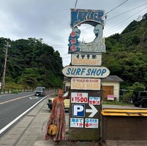 波の中で何も出来ない自分を感じることで