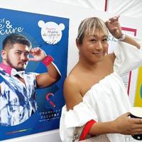 たまにはそんな時間があってもいいんじゃない？