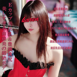 ☆本日も業界最先端の超マニアックプレイをお楽しみください！