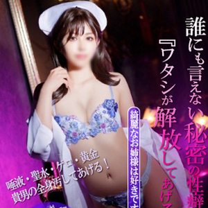 変態さん、マニアさん、M男さん大集合！！