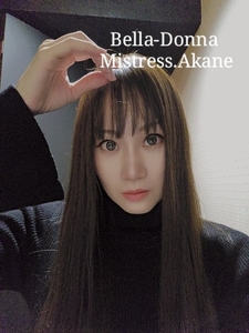 そしてやってきた