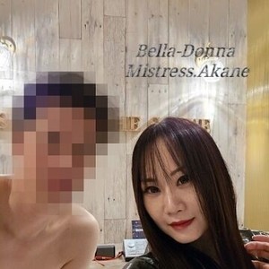 貞操帯からこんにちは