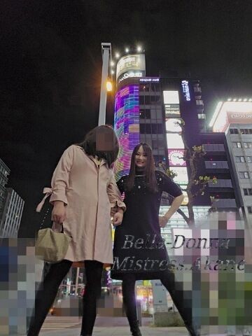 お出かけ