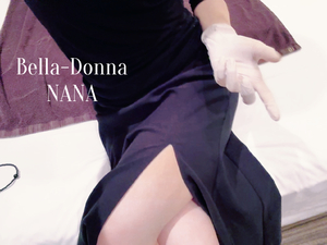 付き合いも長ければ変わる事も多い