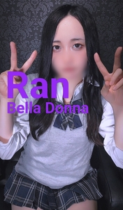 ぎゃう！